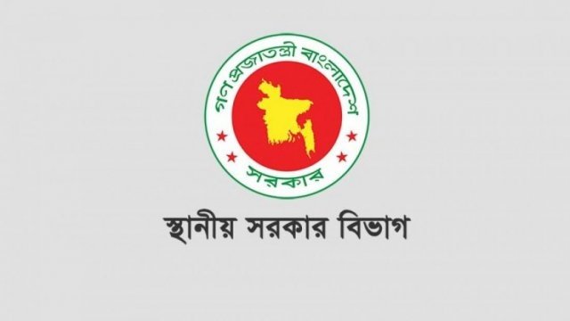 Notes_260315_200842_ab2