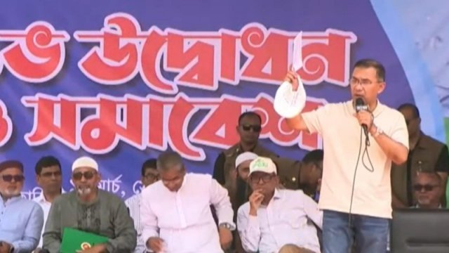 Notes_260316_150939_a74