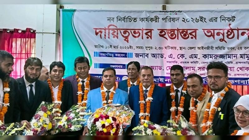 Notes_260316_232427_fe3