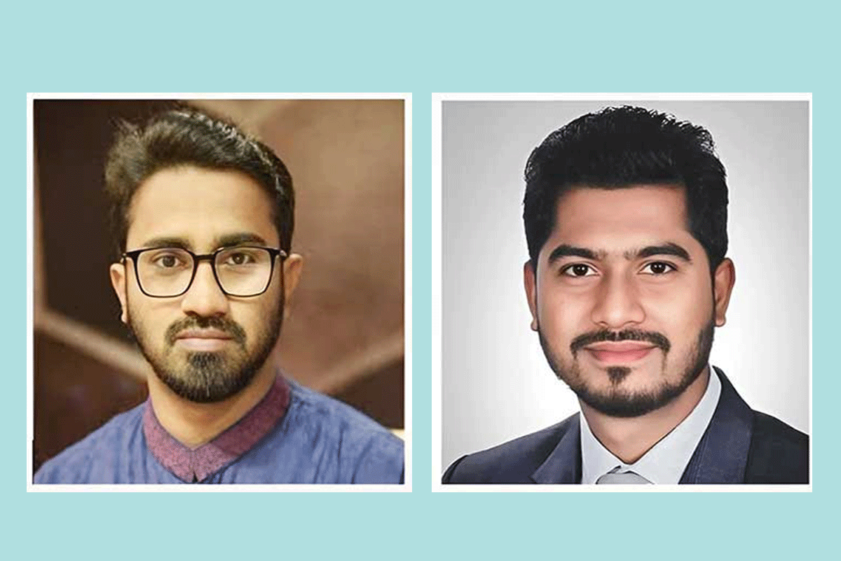 Notes_260317_145538_2de